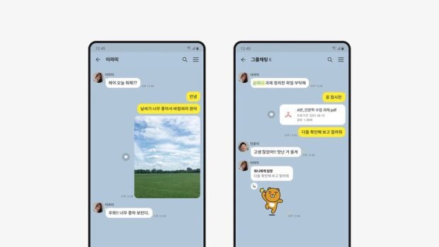 KakaoTalk South Korea lead messaging app