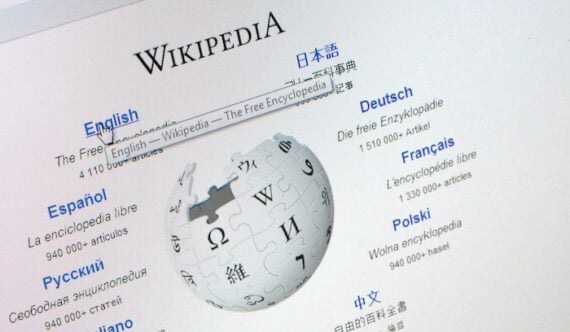 Wikipedia home page