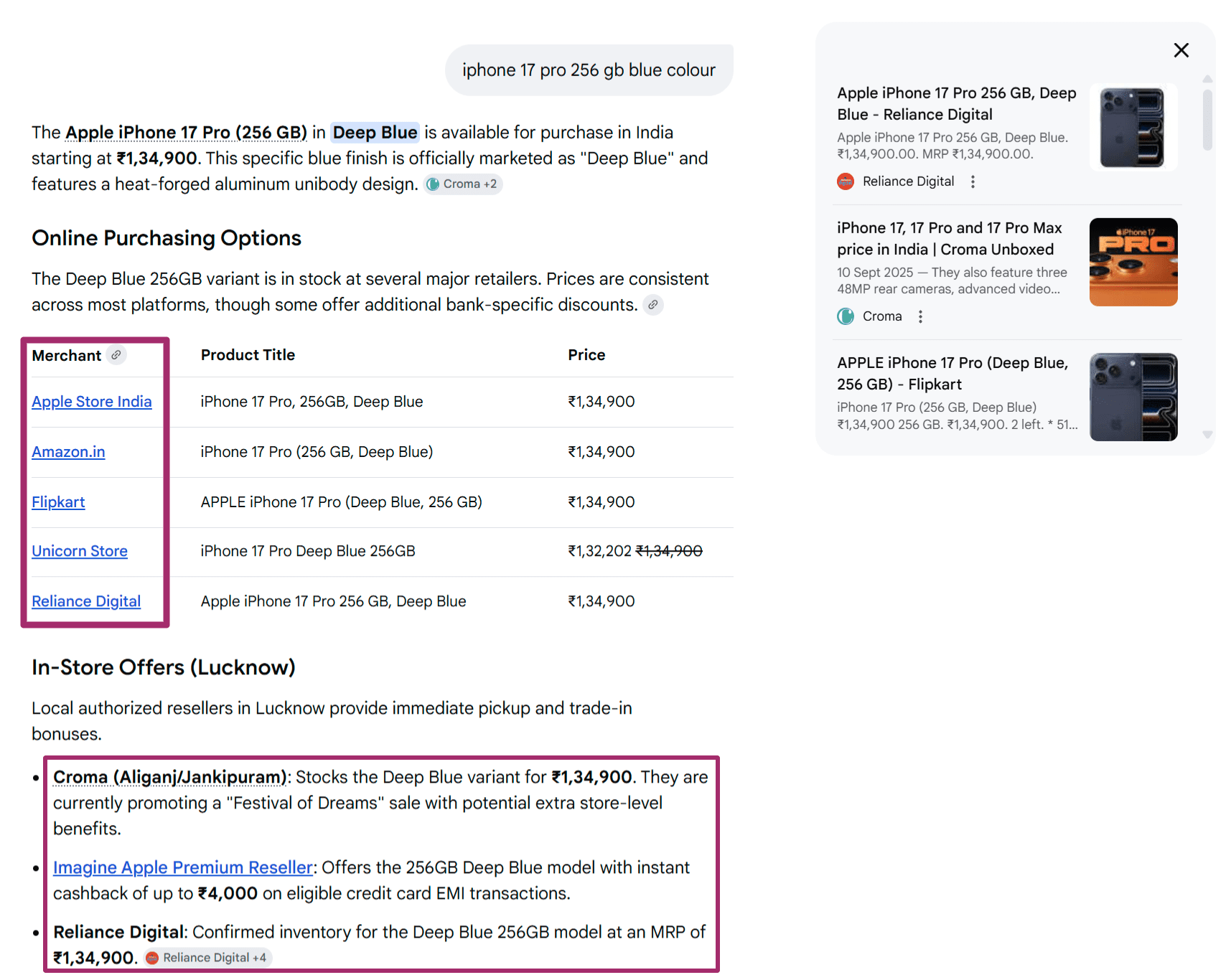 product citation example